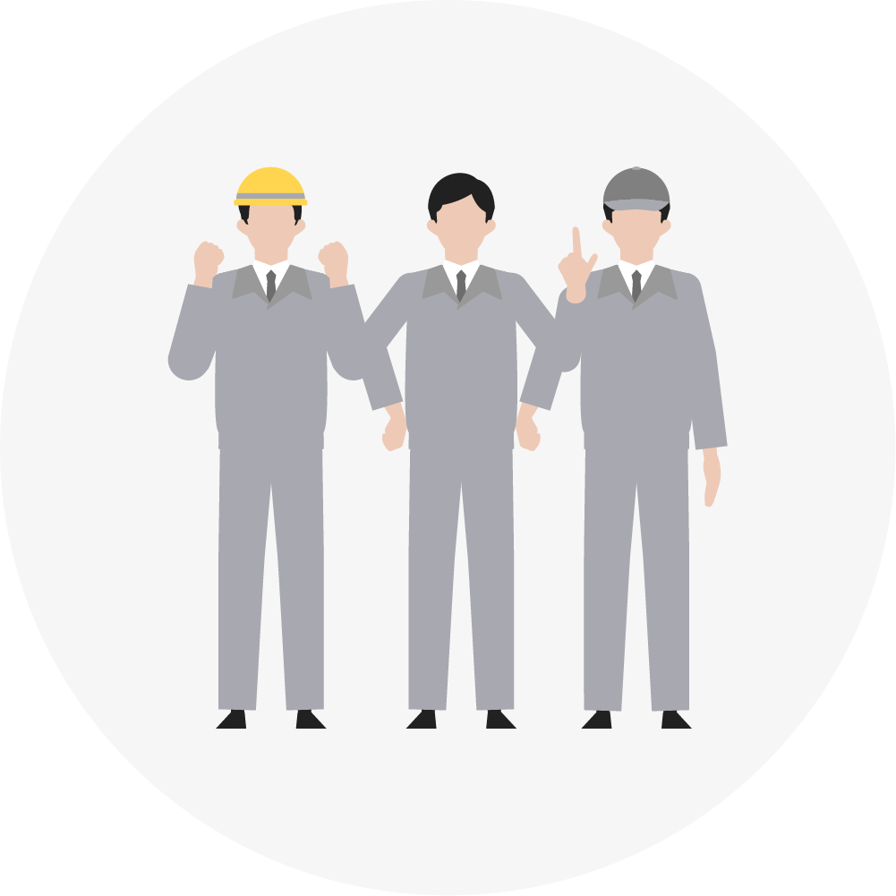 創業以来50年無事故