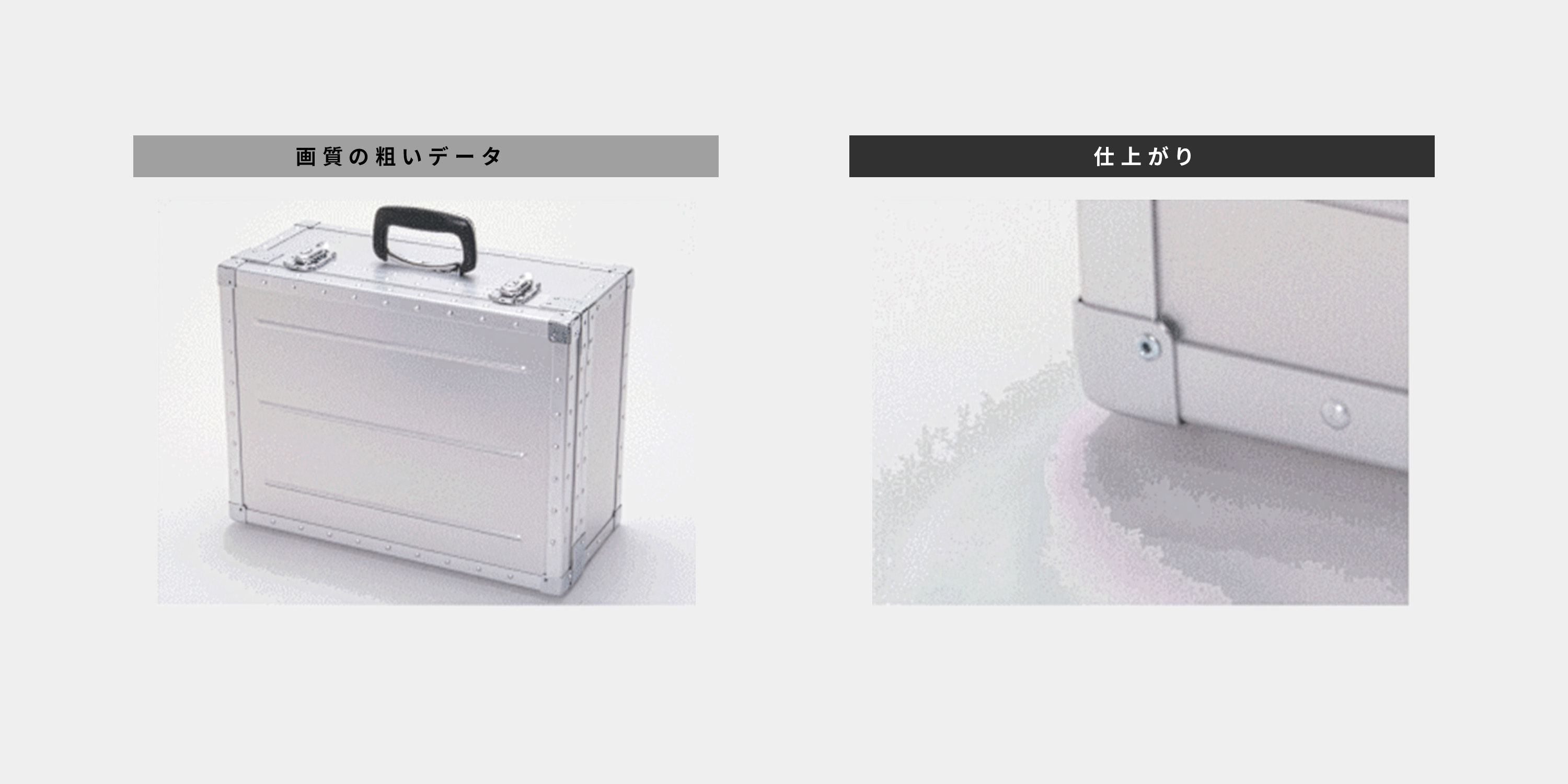 画像データについて