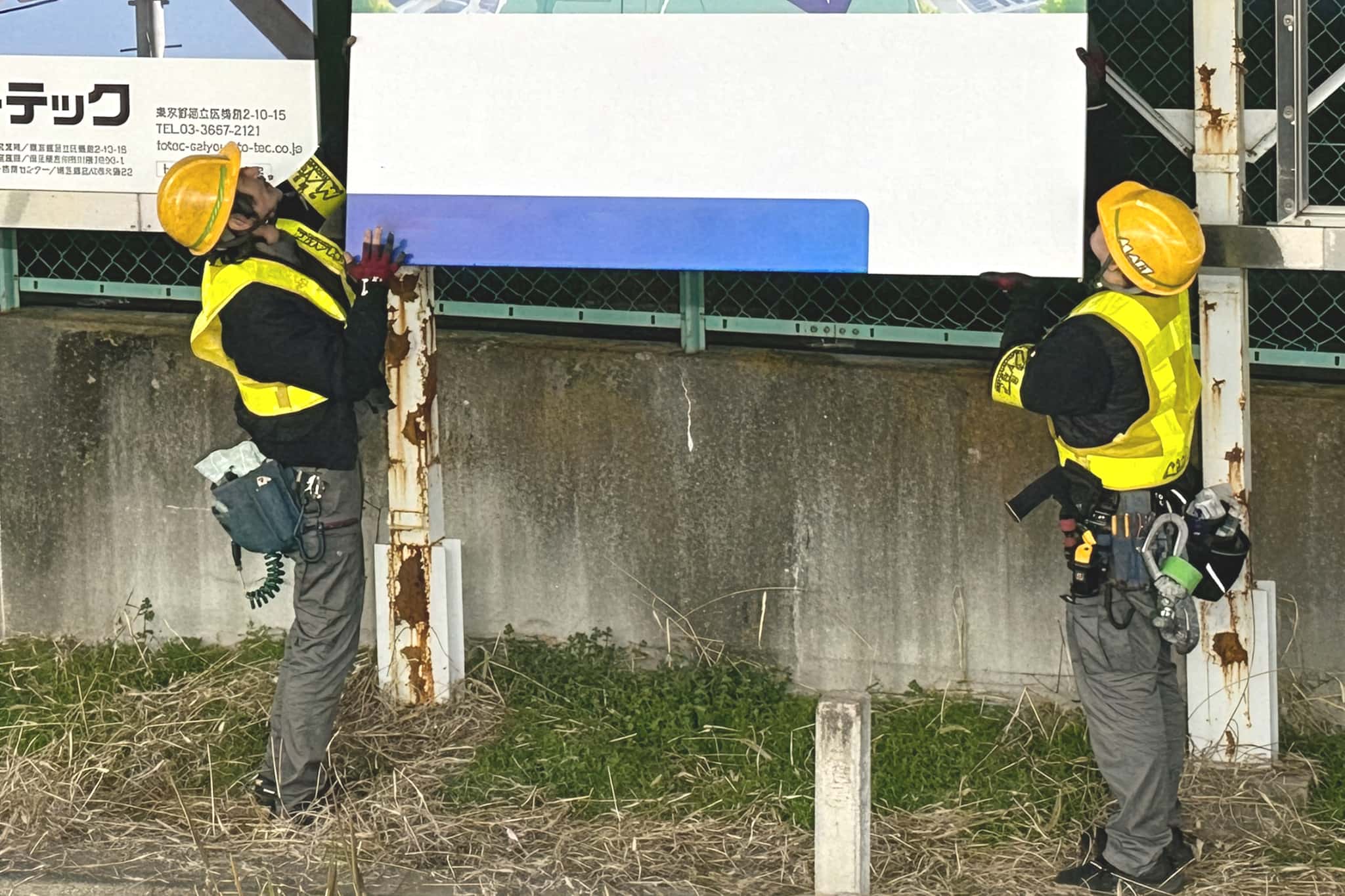 見る側から、つくる側へ。