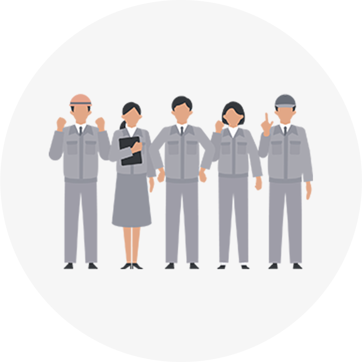 無事故50年の実績